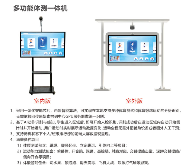 ScreenShot_2026-07-22_173553_607.png