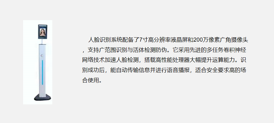 ScreenShot_2026-07-23_141433_535.png