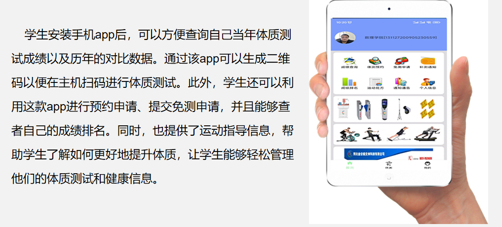 ScreenShot_2026-07-23_141605_278.png