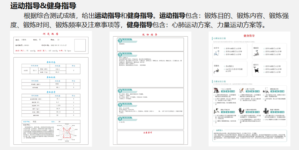 ScreenShot_2026-07-23_141811_576.png