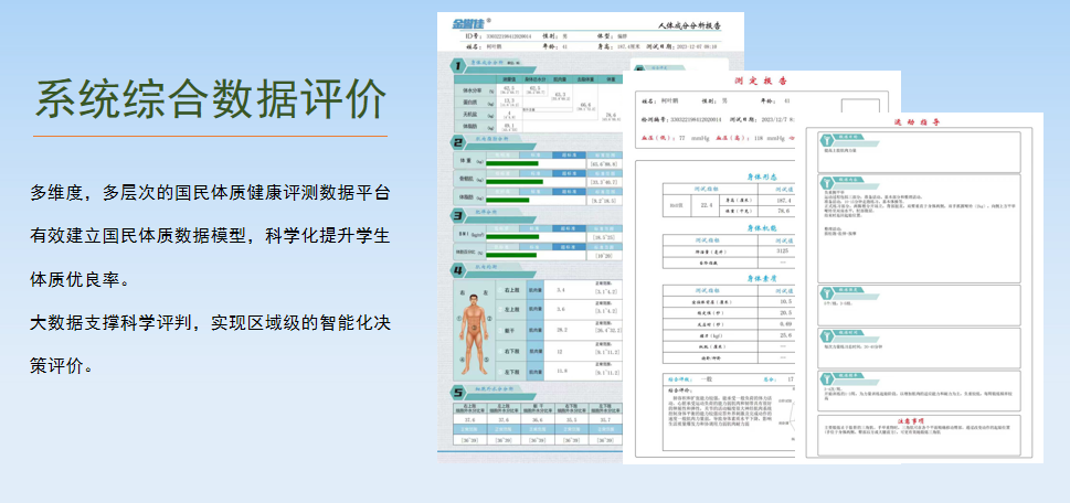 ScreenShot_2026-07-24_091048_257.png