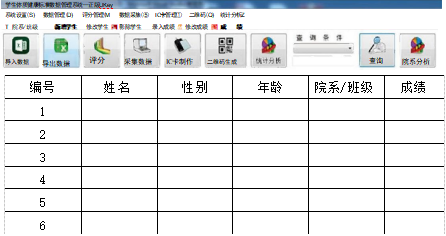 ScreenShot_2026-07-27_110911_539.png ScreenShot_2026-07-27_110911_539.png