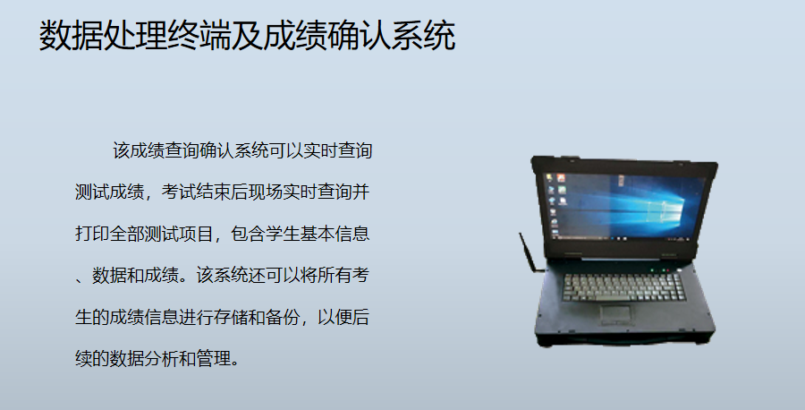 ScreenShot_2026-07-29_090326_334.png