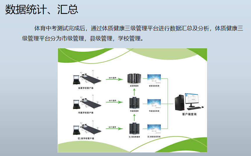 ScreenShot_2026-07-29_090528_103.png